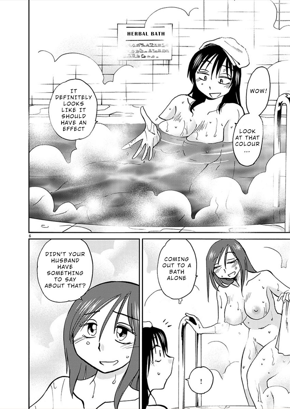 Rakujitsu no Pathos Chapter 73 — page 5