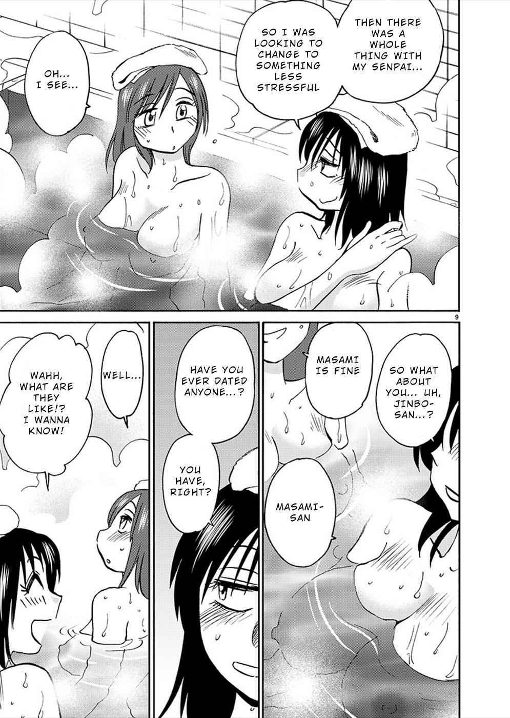 Rakujitsu no Pathos Chapter 73 — page 8
