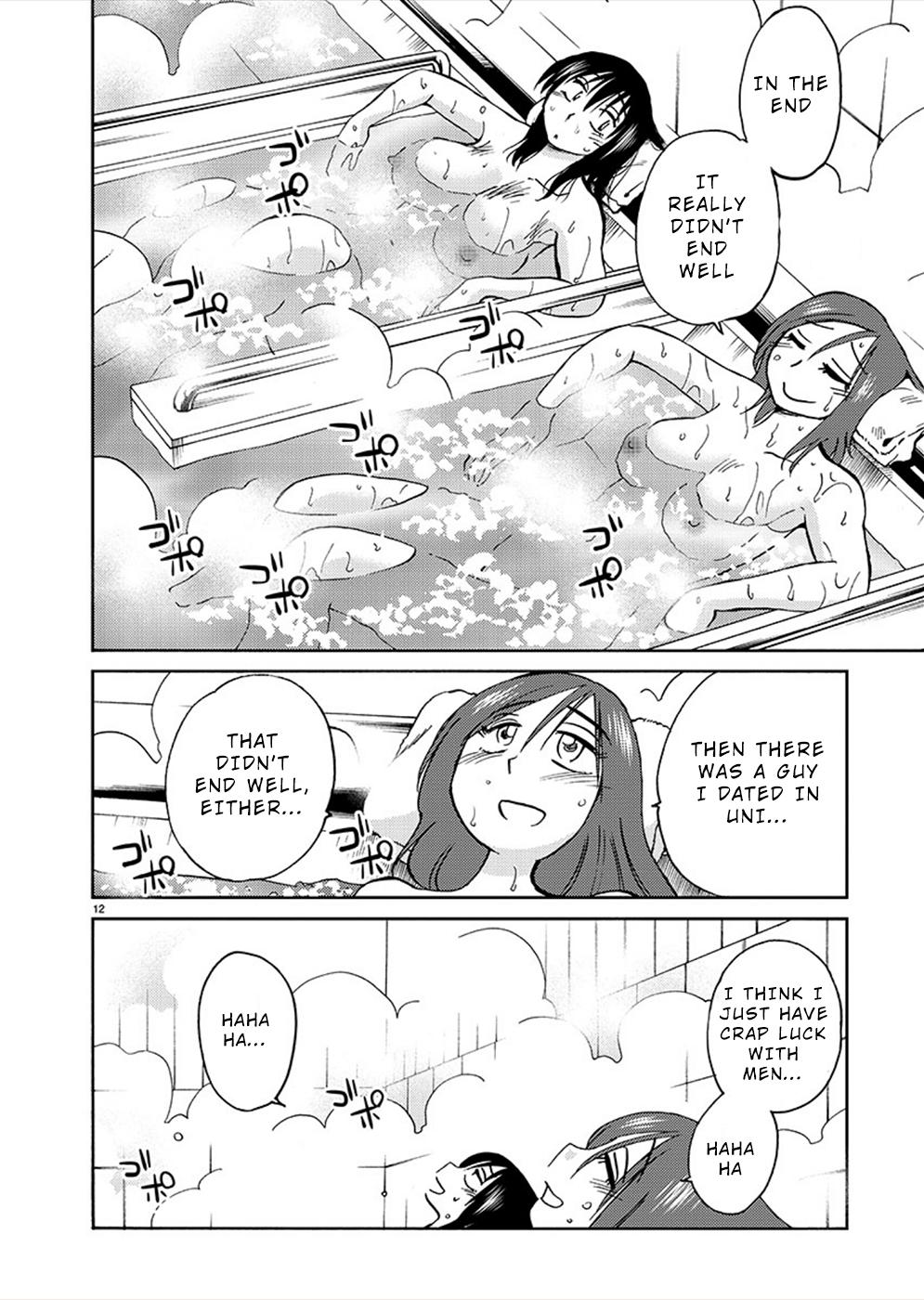 Rakujitsu no Pathos Chapter 73 — page 11