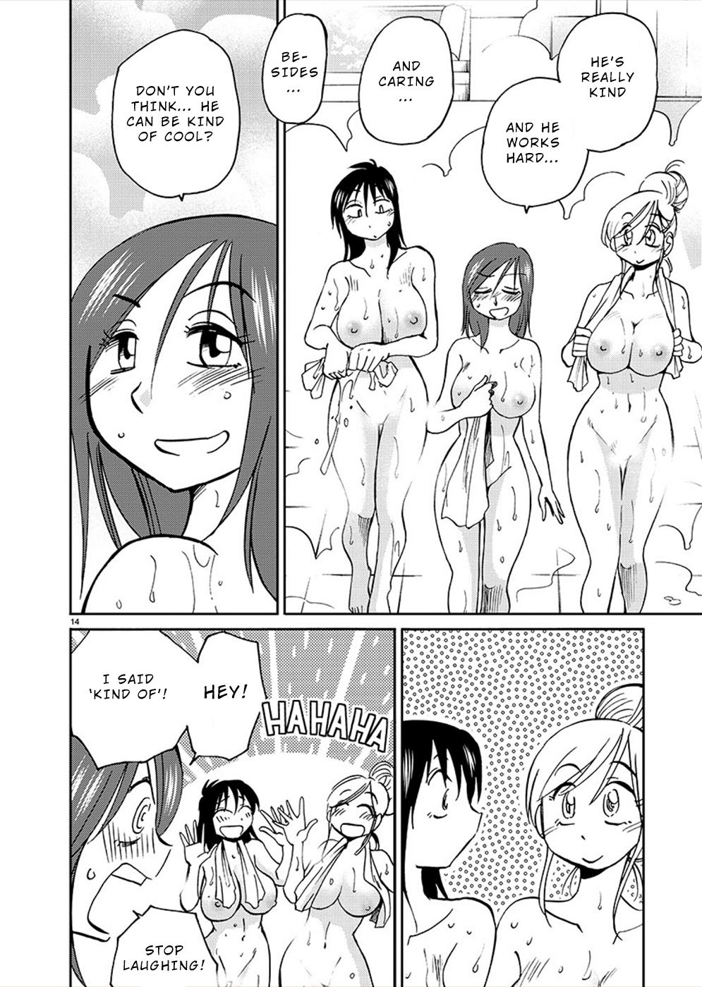 Rakujitsu no Pathos Chapter 73 — page 13