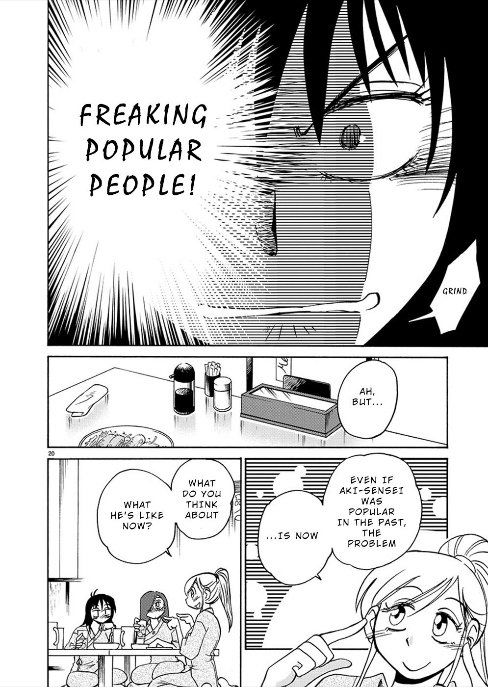 Rakujitsu no Pathos Chapter 73 — page 19