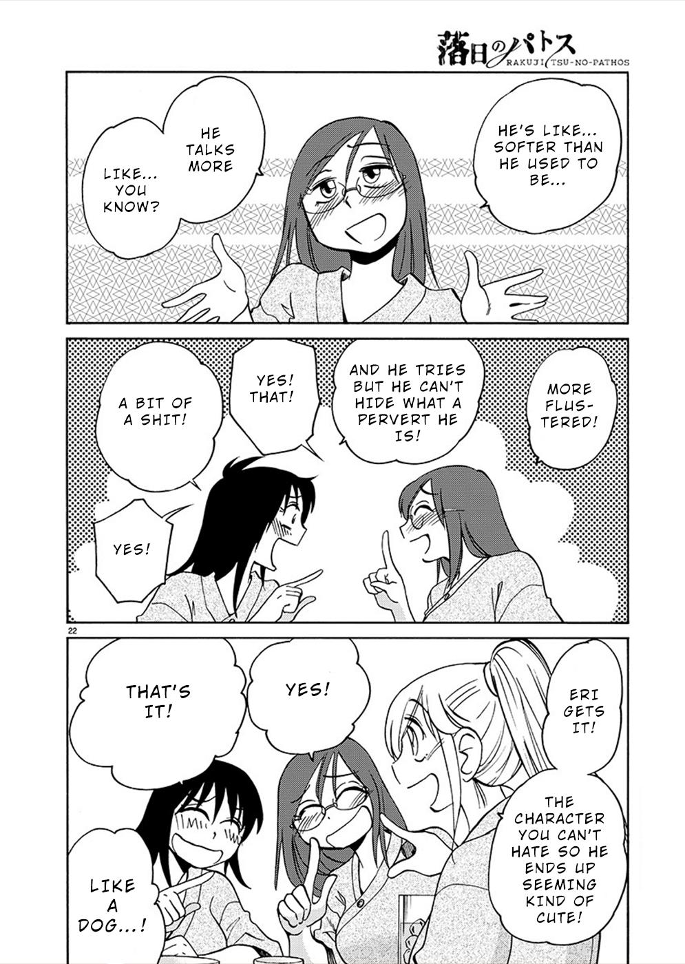 Rakujitsu no Pathos Chapter 73 — page 21