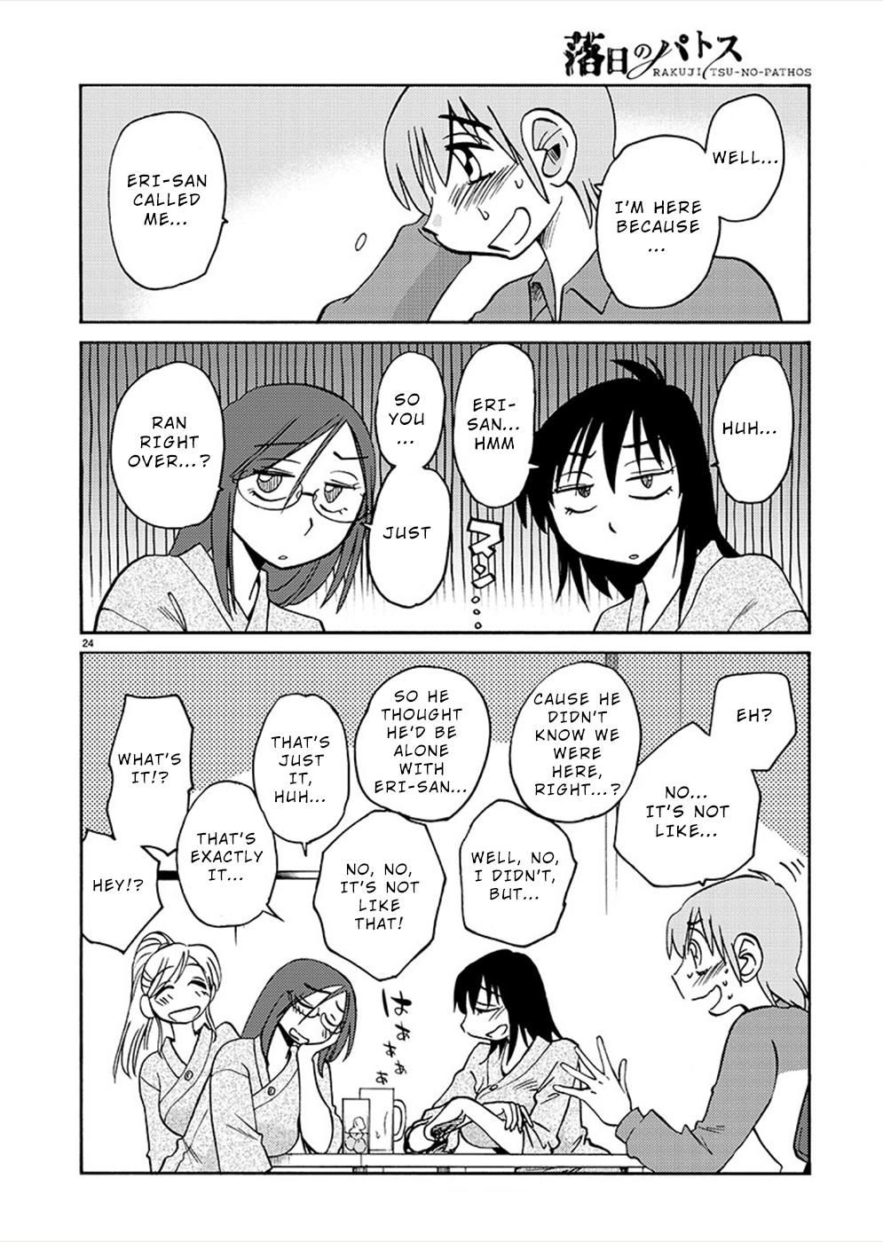 Rakujitsu no Pathos Chapter 73 — page 23