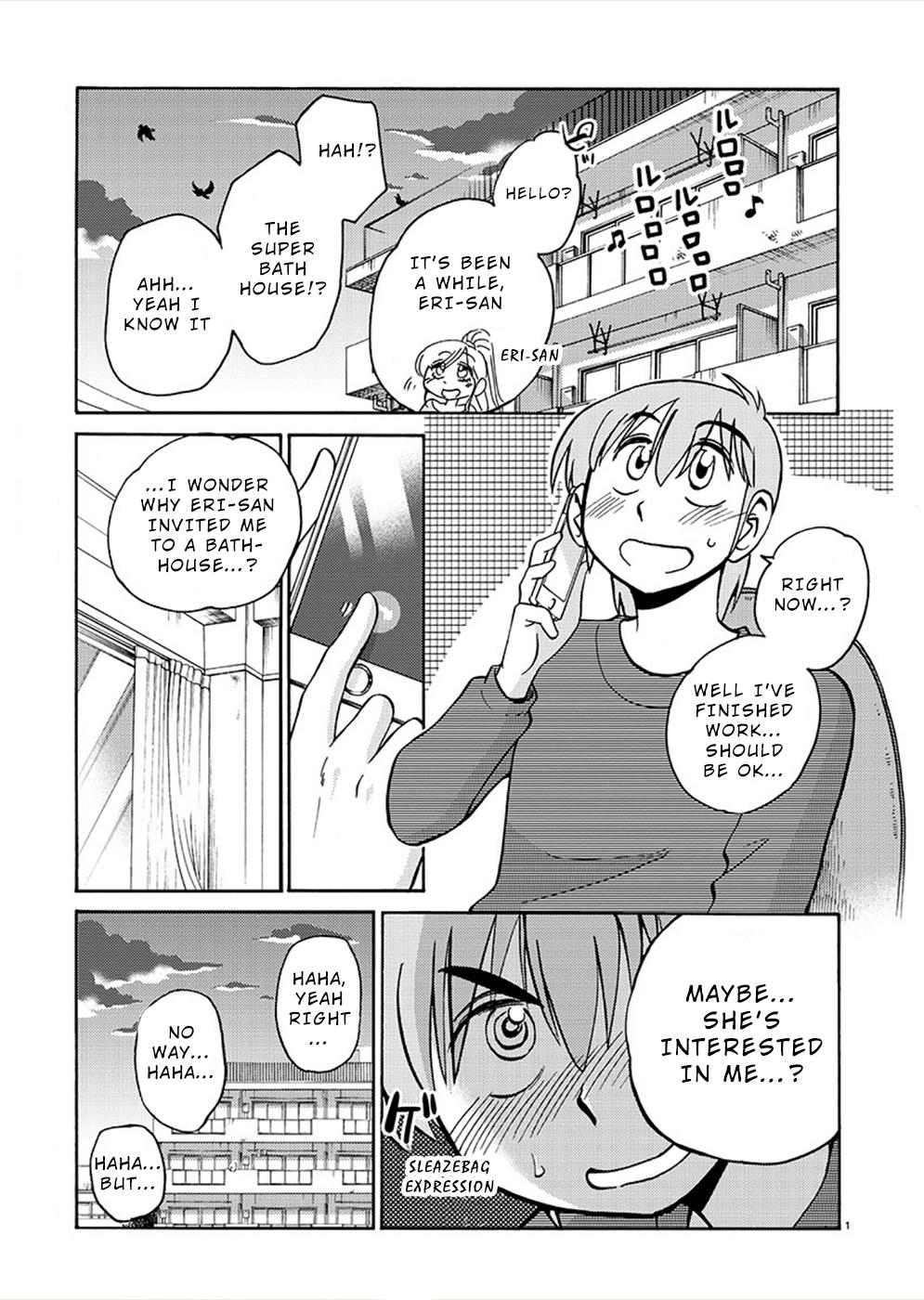 Rakujitsu no Pathos Chapter 74 — page 1