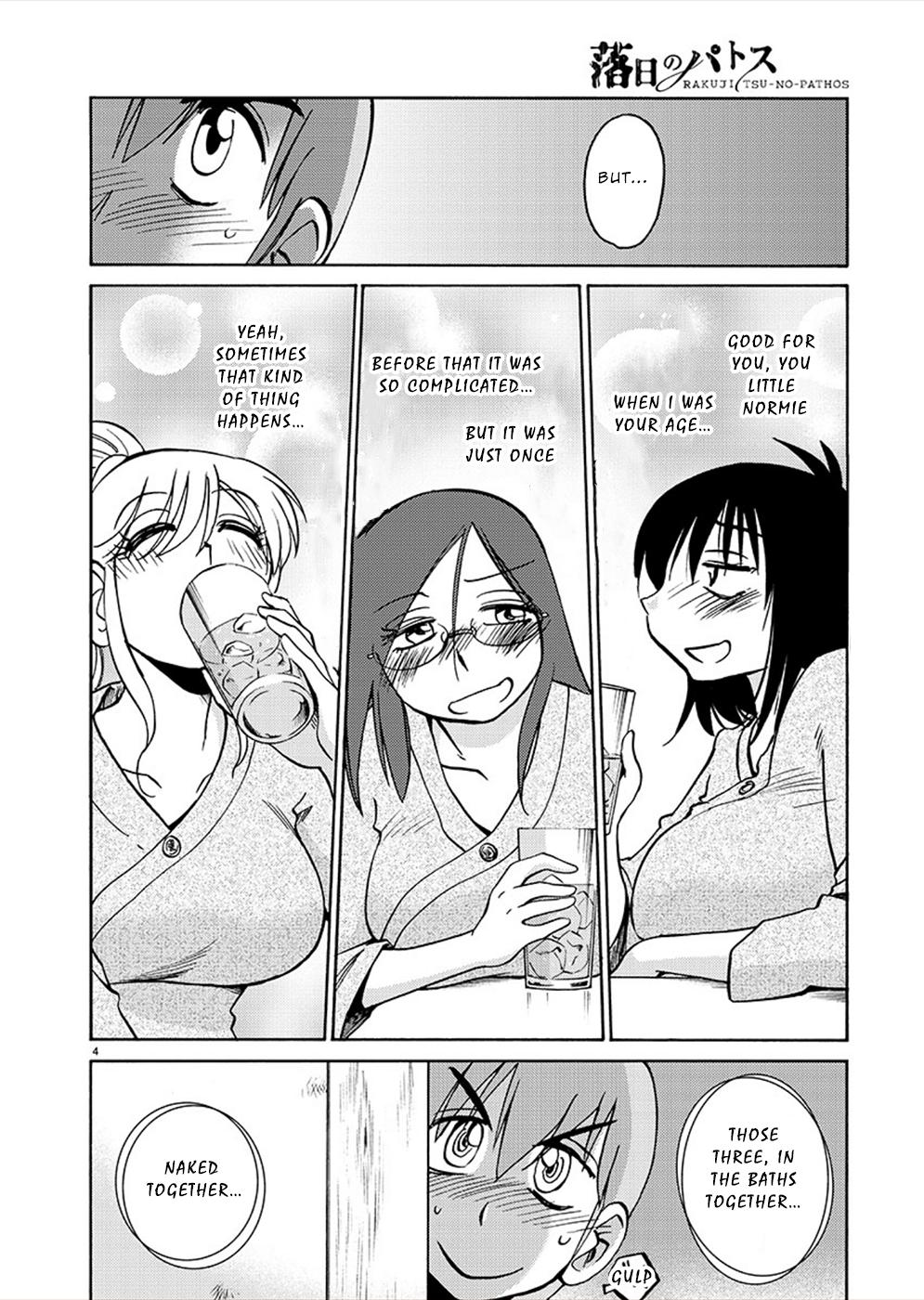Rakujitsu no Pathos Chapter 74 — page 3