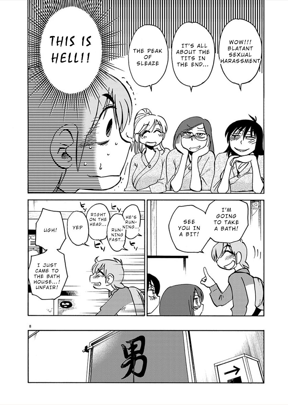 Rakujitsu no Pathos Chapter 74 — page 7