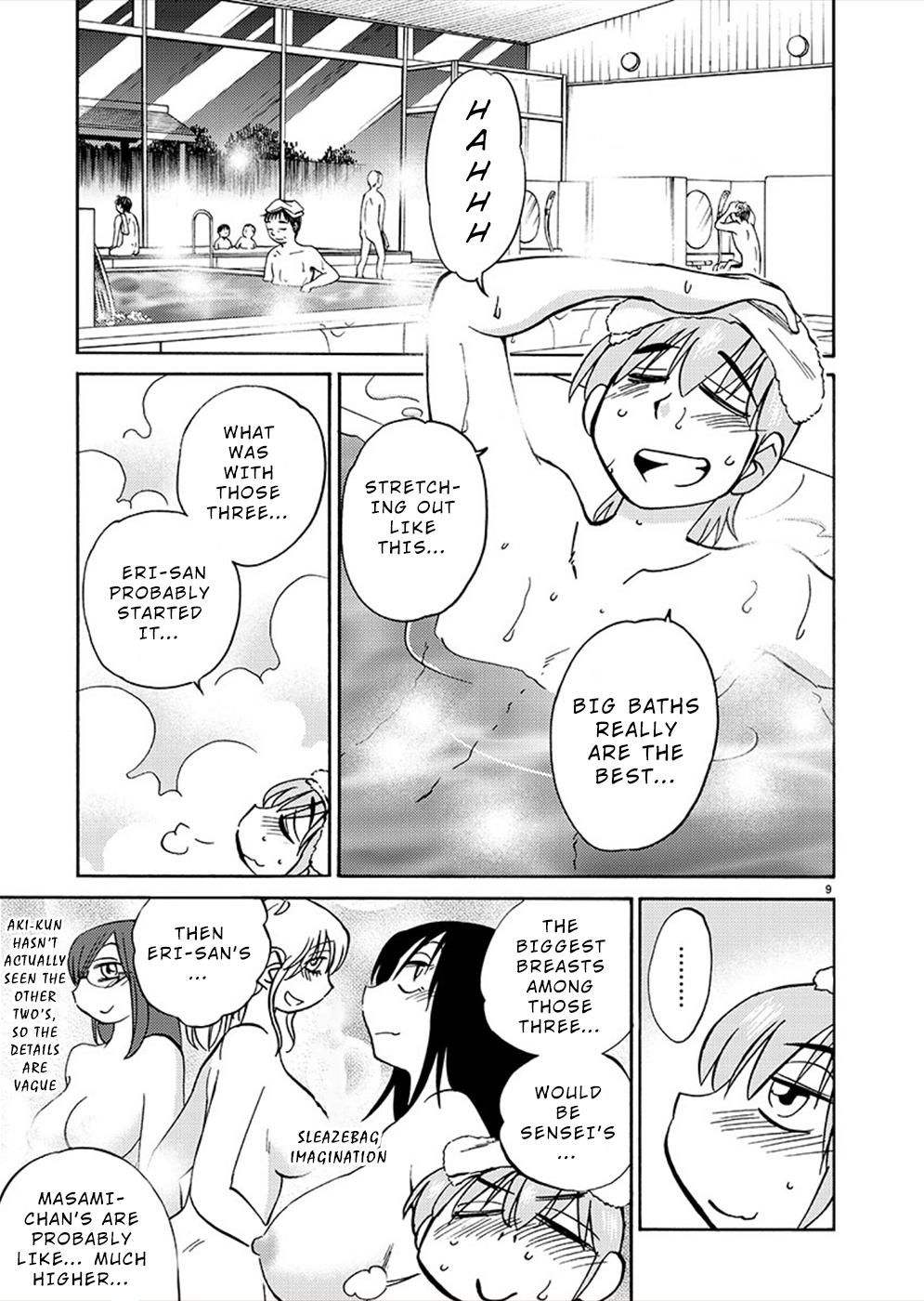 Rakujitsu no Pathos Chapter 74 — page 8
