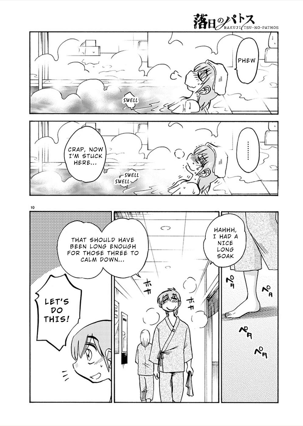 Rakujitsu no Pathos Chapter 74 — page 9