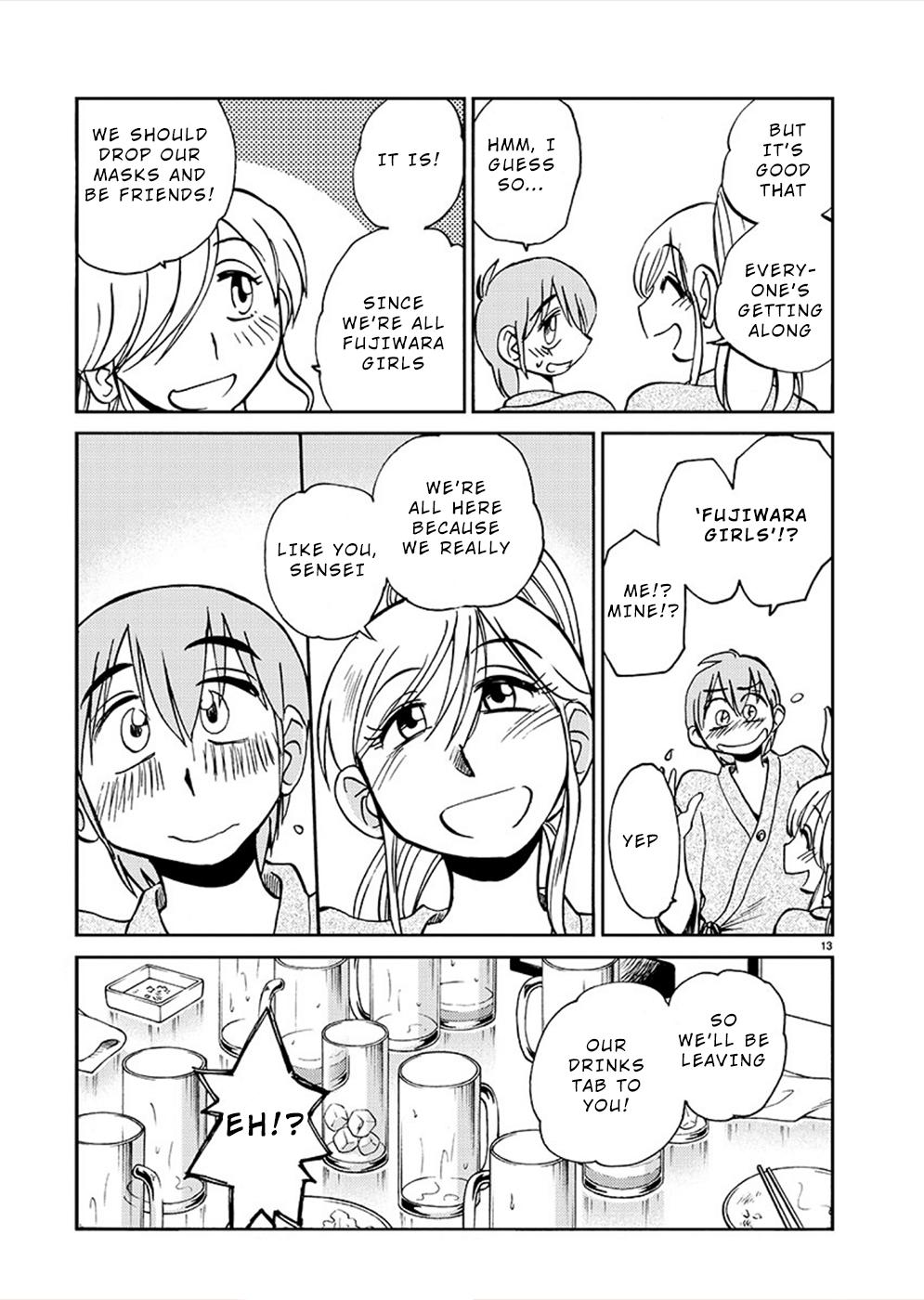 Rakujitsu no Pathos Chapter 74 — page 12