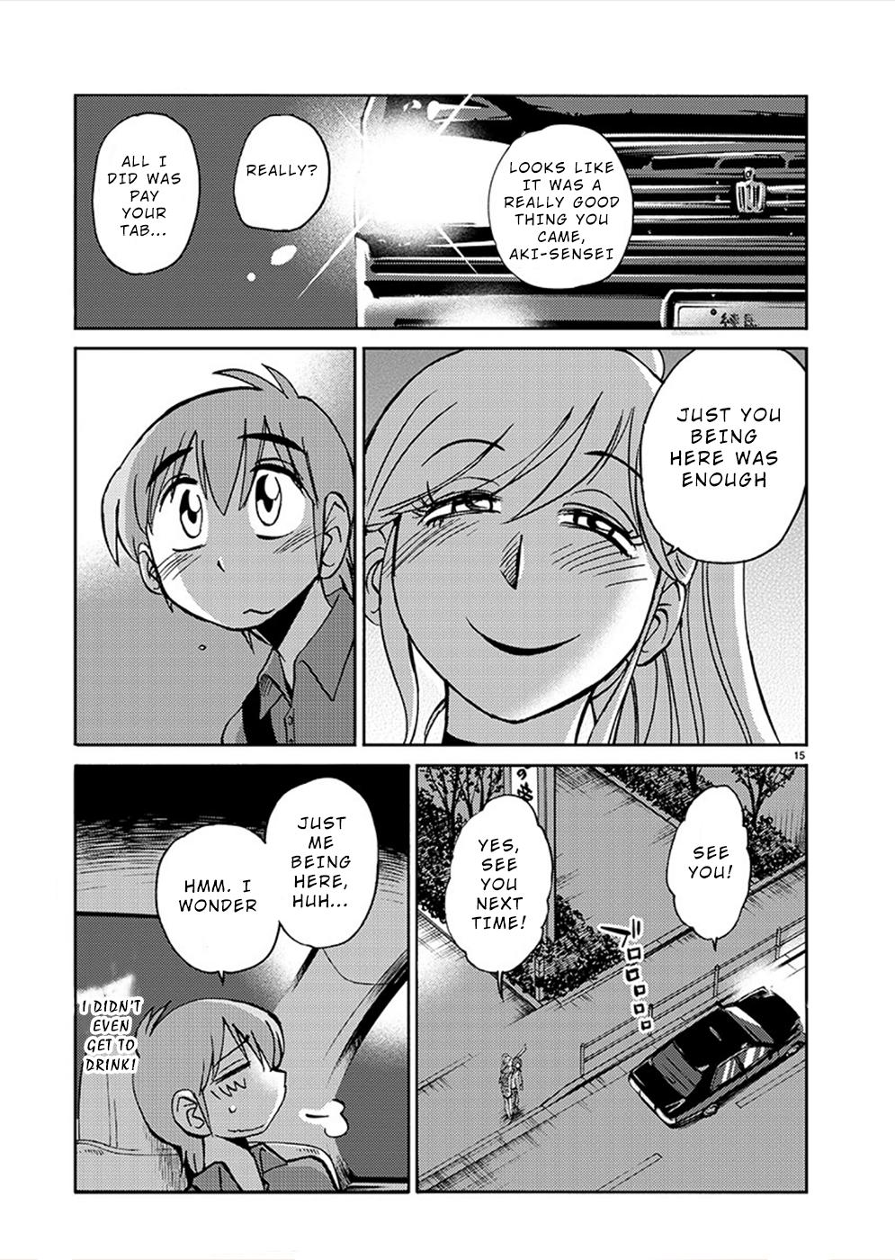 Rakujitsu no Pathos Chapter 74 — page 14