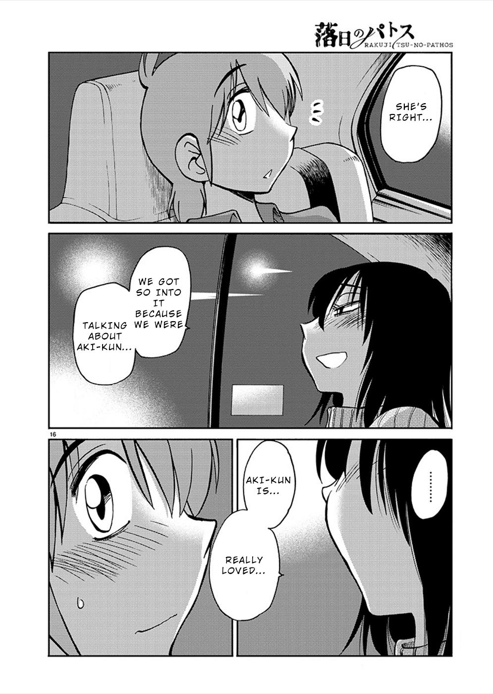Rakujitsu no Pathos Chapter 74 — page 15