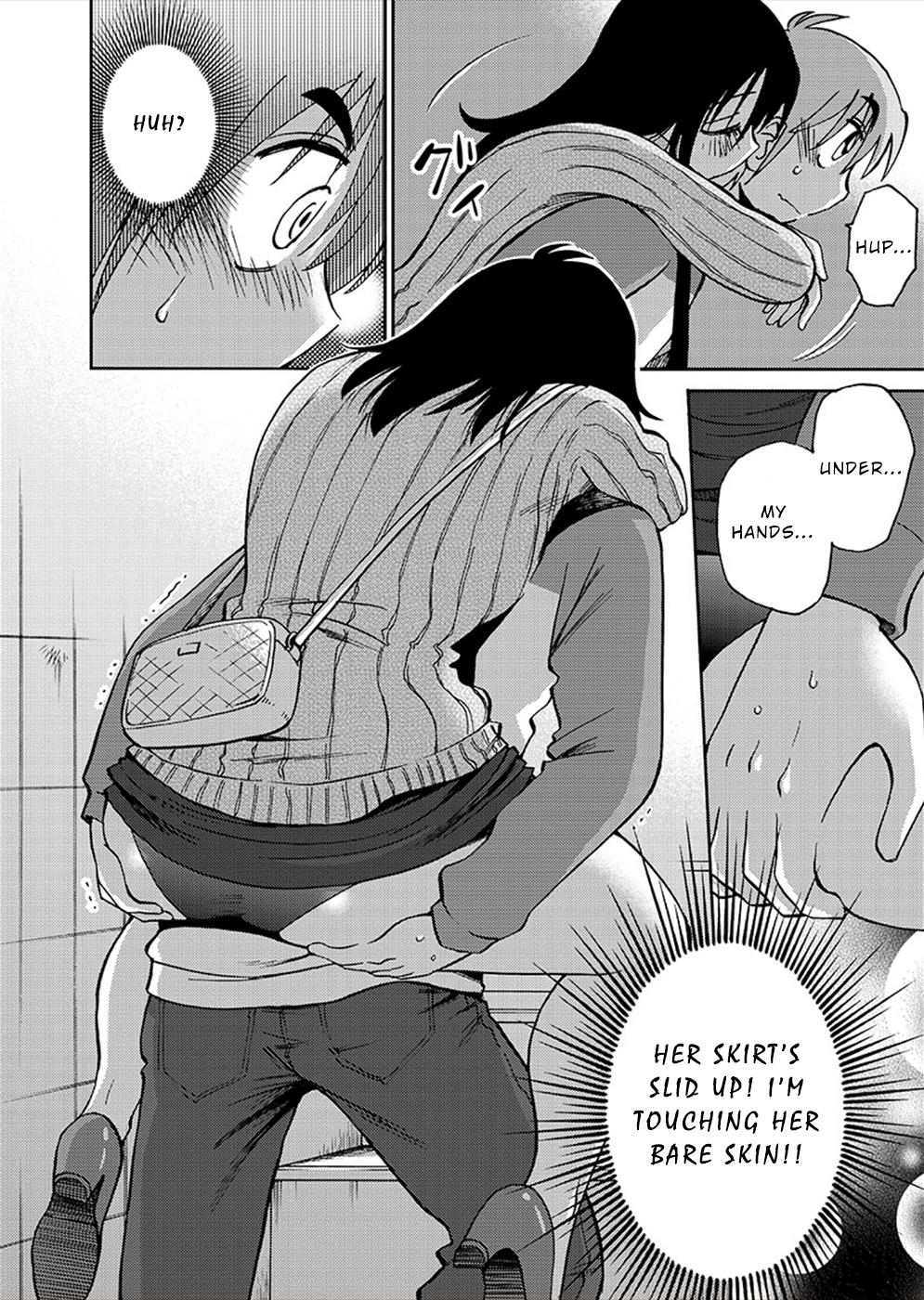 Rakujitsu no Pathos Chapter 74 — page 21