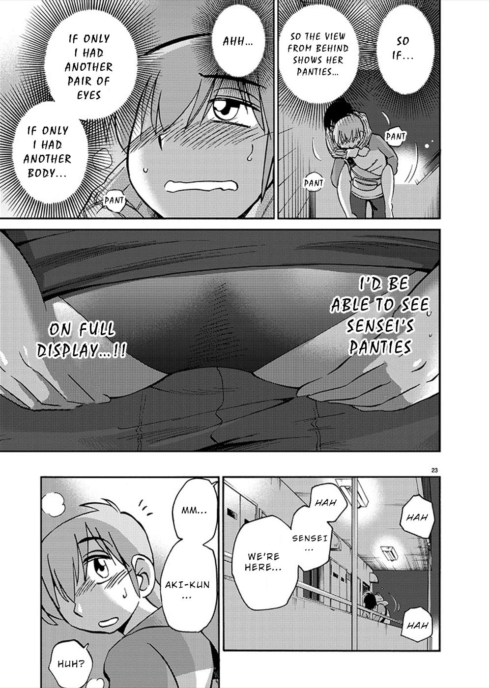 Rakujitsu no Pathos Chapter 74 — page 22