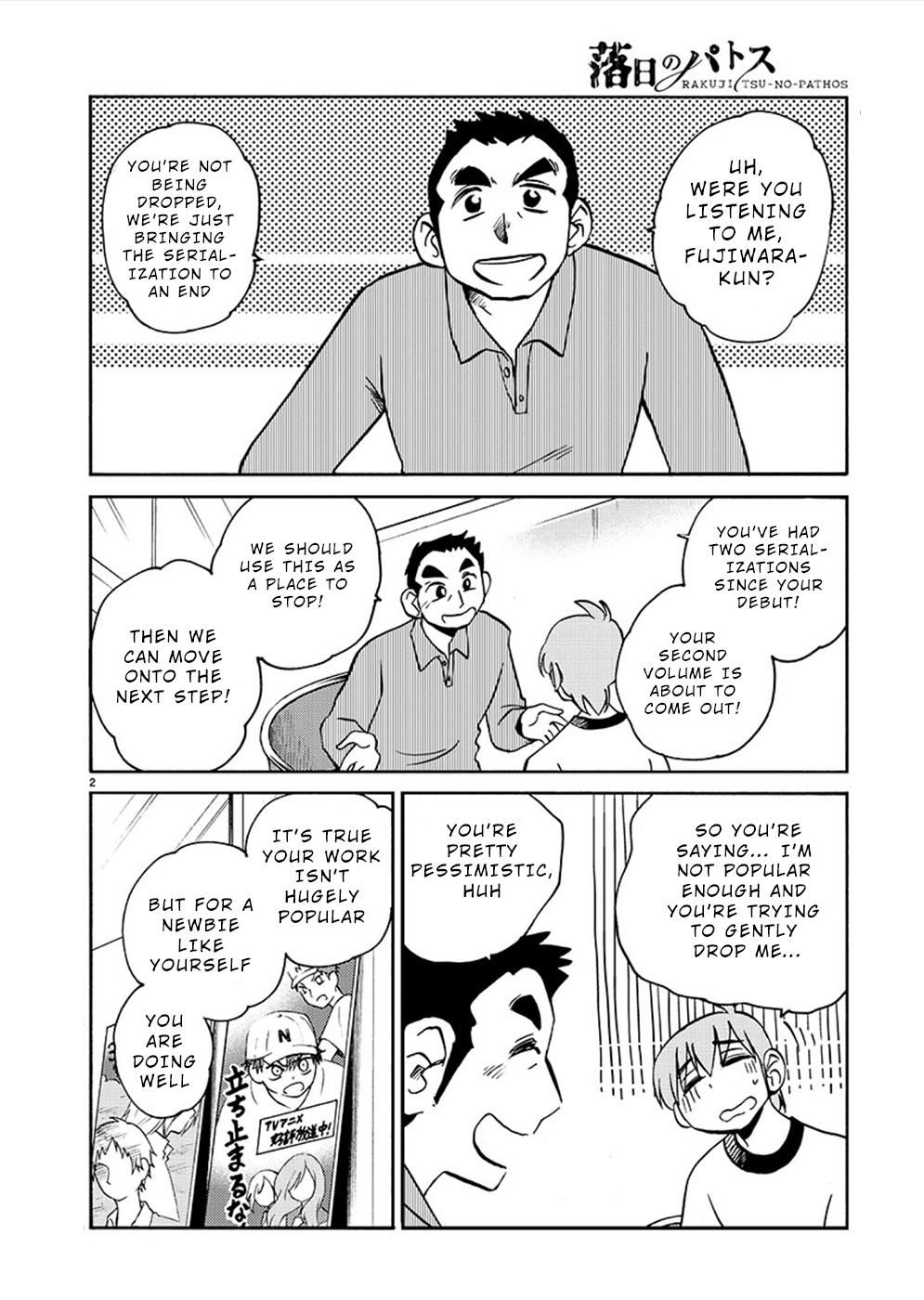 Rakujitsu no Pathos Chapter 75 — page 2