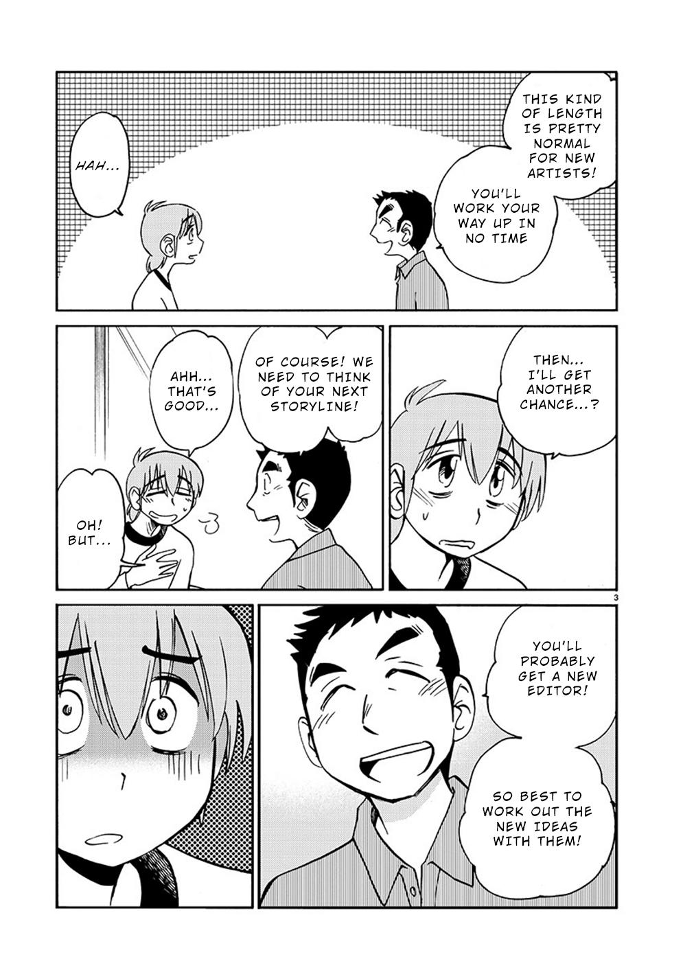 Rakujitsu no Pathos Chapter 75 — page 3