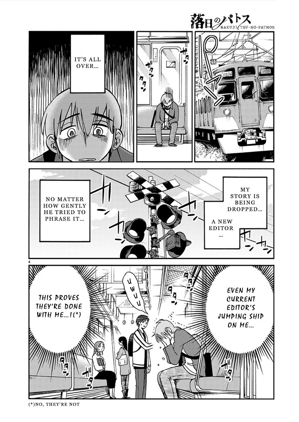 Rakujitsu no Pathos Chapter 75 — page 4