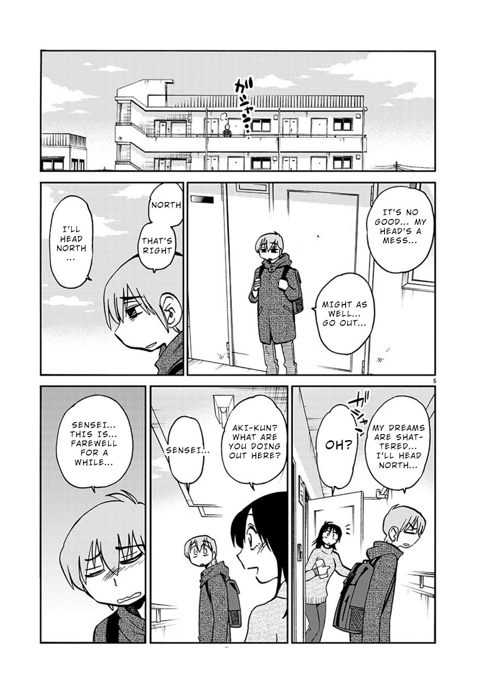 Rakujitsu no Pathos Chapter 75 — page 5