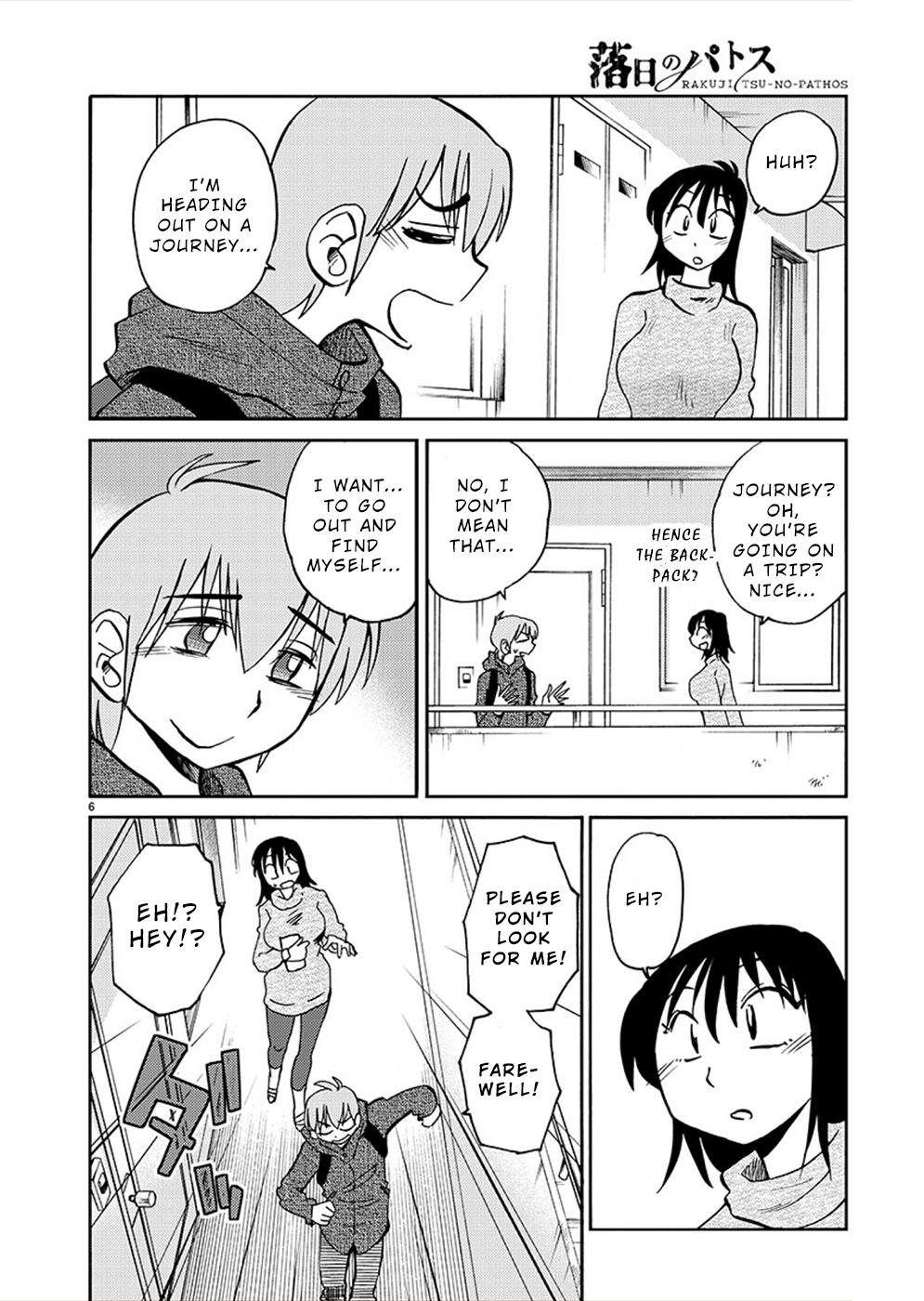 Rakujitsu no Pathos Chapter 75 — page 6