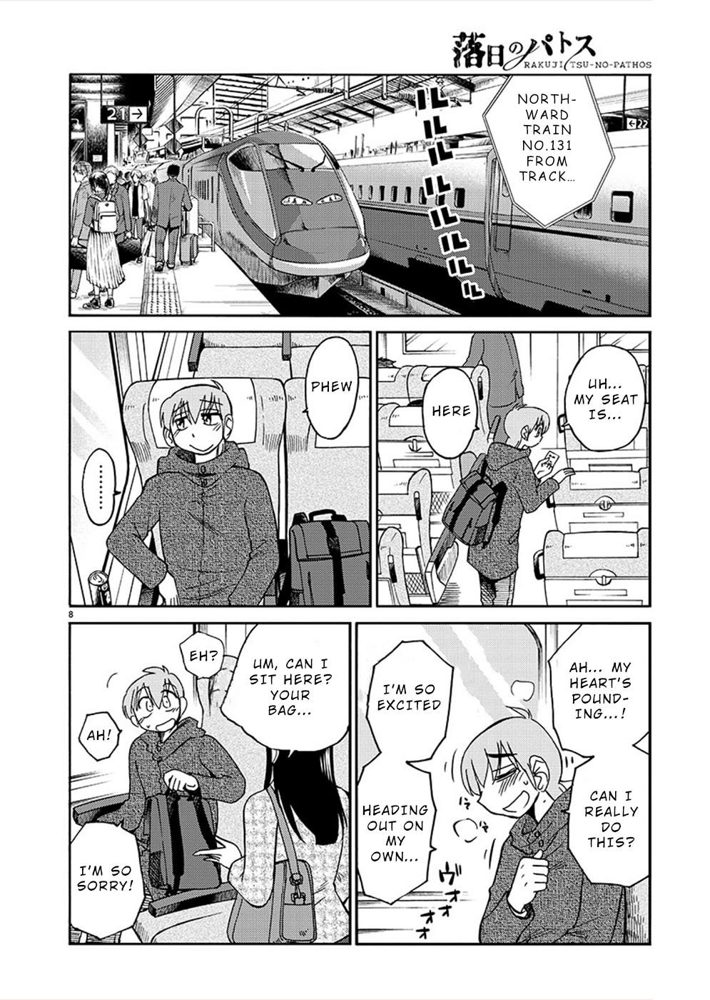 Rakujitsu no Pathos Chapter 75 — page 8