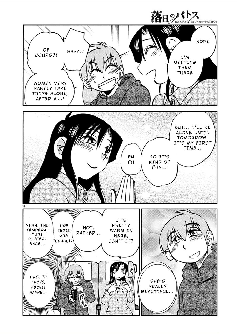 Rakujitsu no Pathos Chapter 75 — page 12