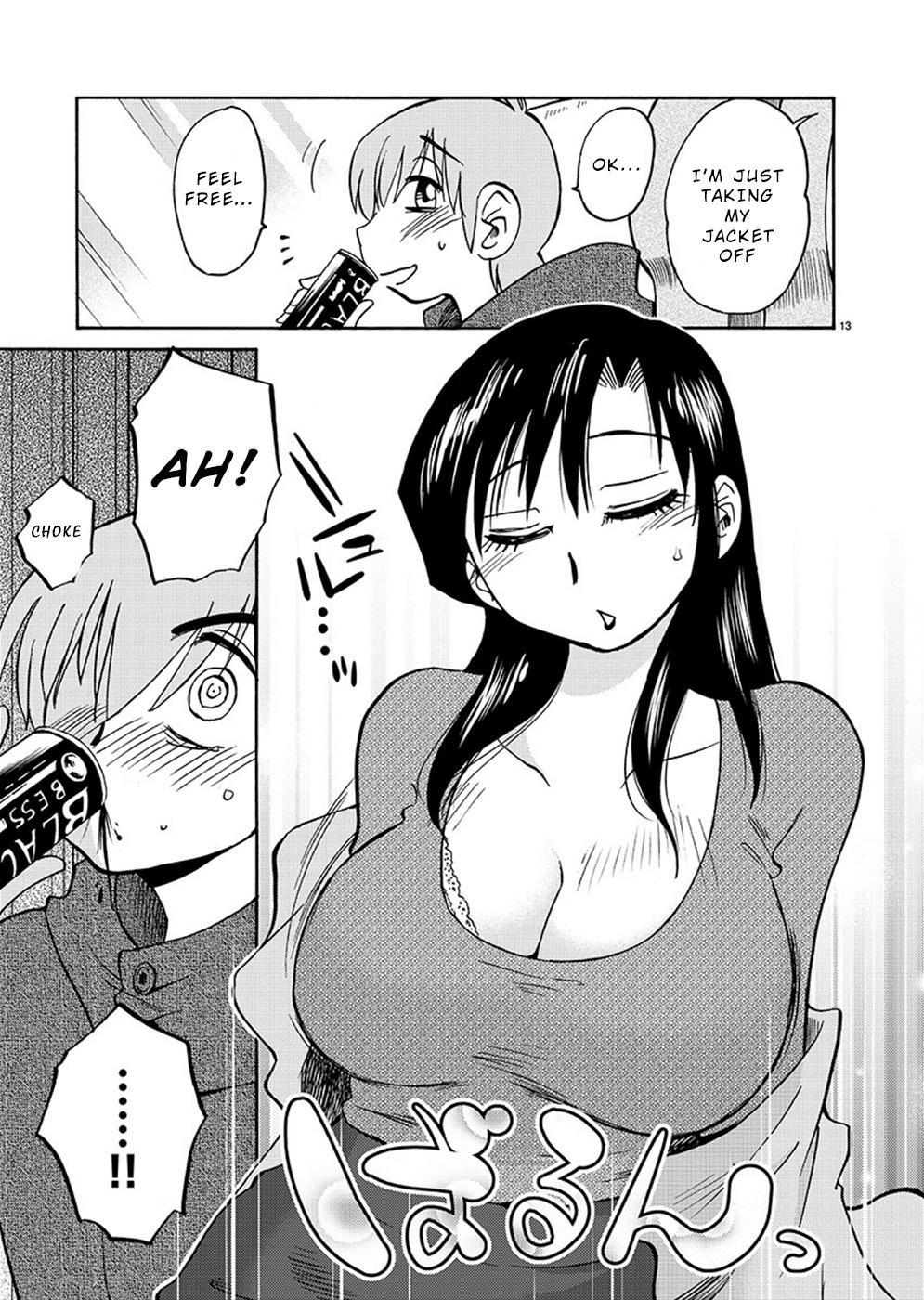 Rakujitsu no Pathos Chapter 75 — page 13