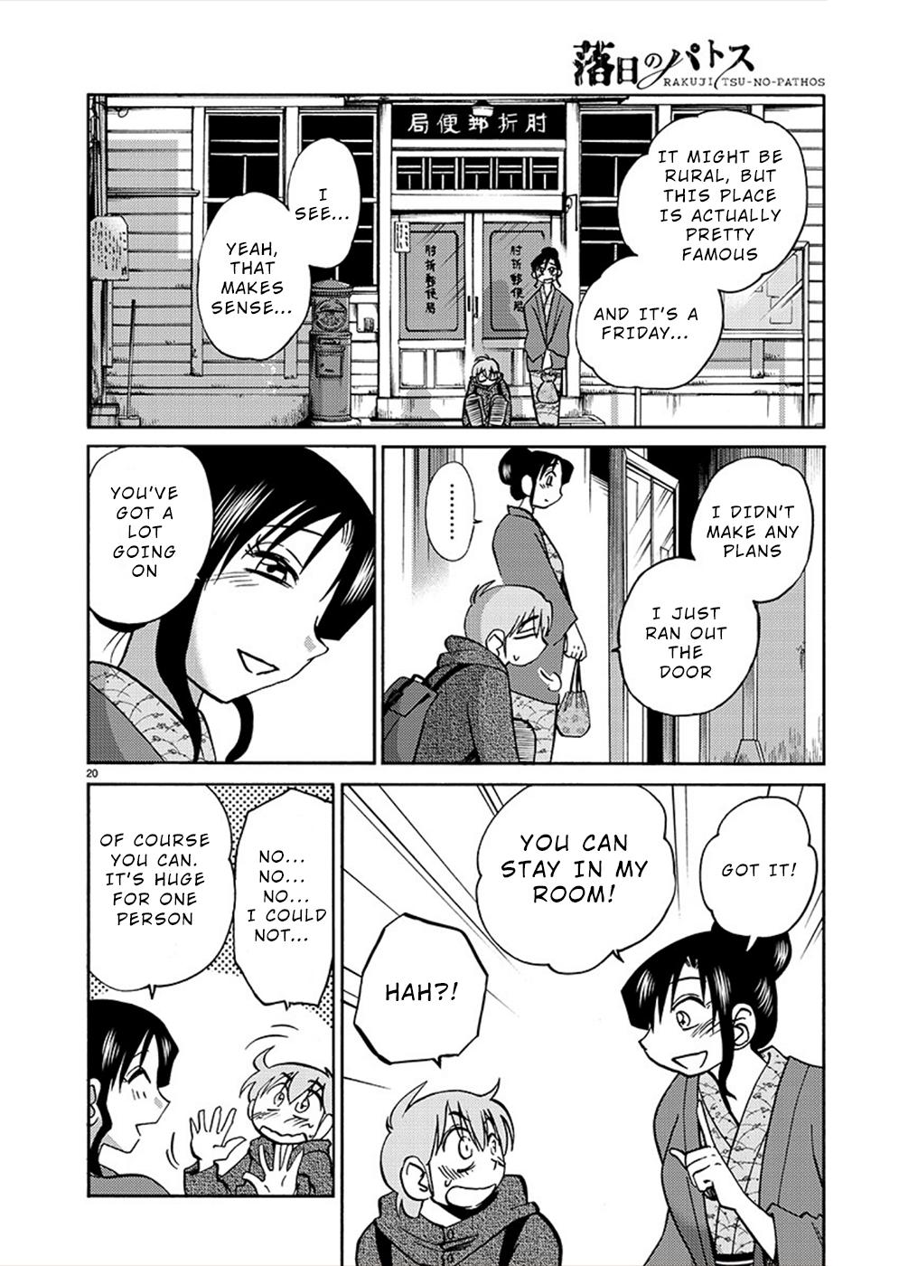 Rakujitsu no Pathos Chapter 75 — page 20