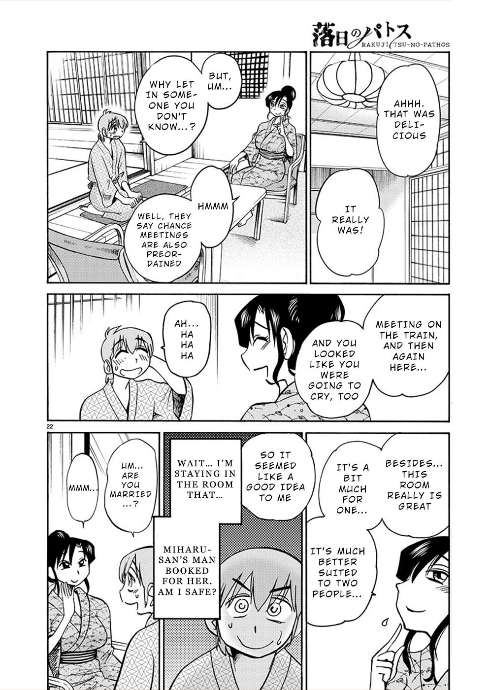Rakujitsu no Pathos Chapter 75 — page 22