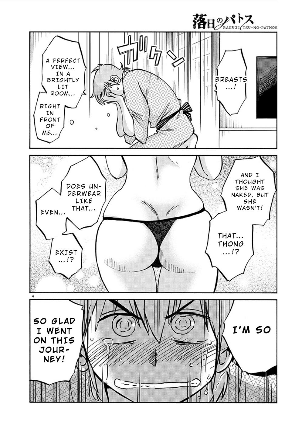 Rakujitsu no Pathos Chapter 76 — page 5