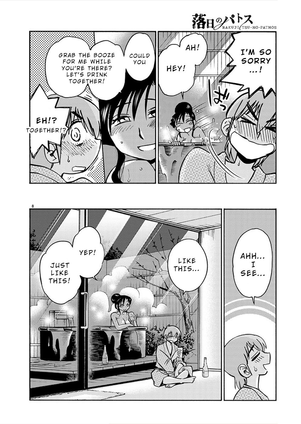 Rakujitsu no Pathos Chapter 76 — page 9