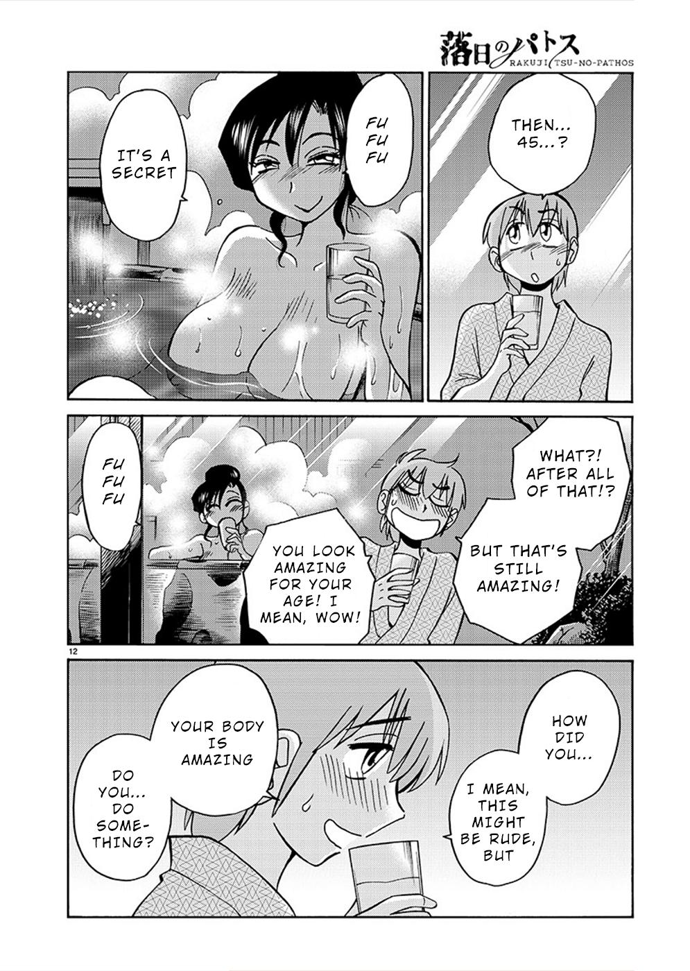 Rakujitsu no Pathos Chapter 76 — page 13