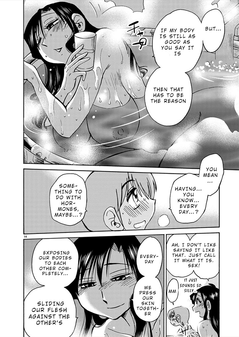Rakujitsu no Pathos Chapter 76 — page 15