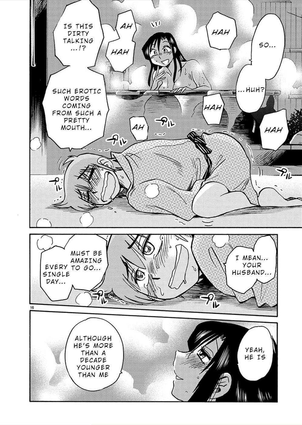 Rakujitsu no Pathos Chapter 76 — page 17