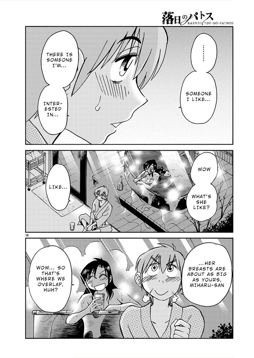 Rakujitsu no Pathos Chapter 76 — page 19