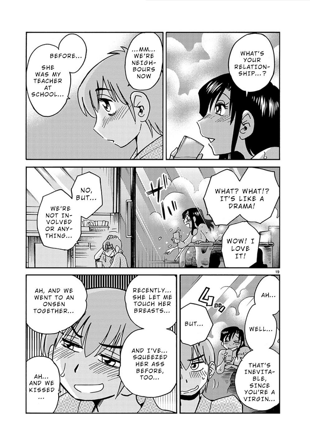 Rakujitsu no Pathos Chapter 76 — page 20