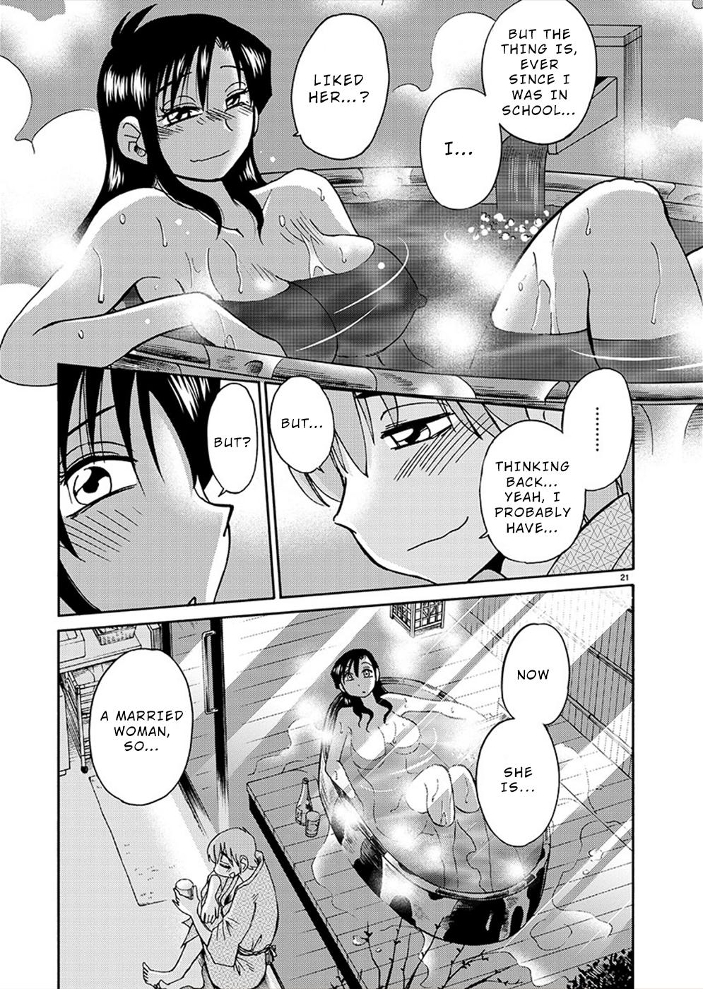 Rakujitsu no Pathos Chapter 76 — page 22