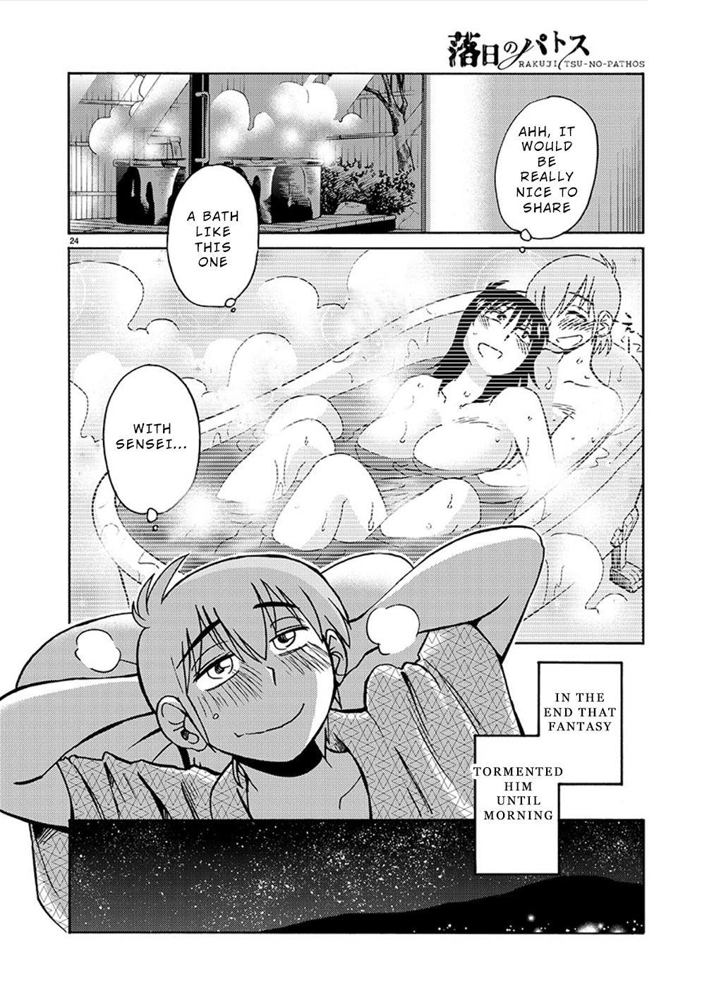 Rakujitsu no Pathos Chapter 76 — page 25
