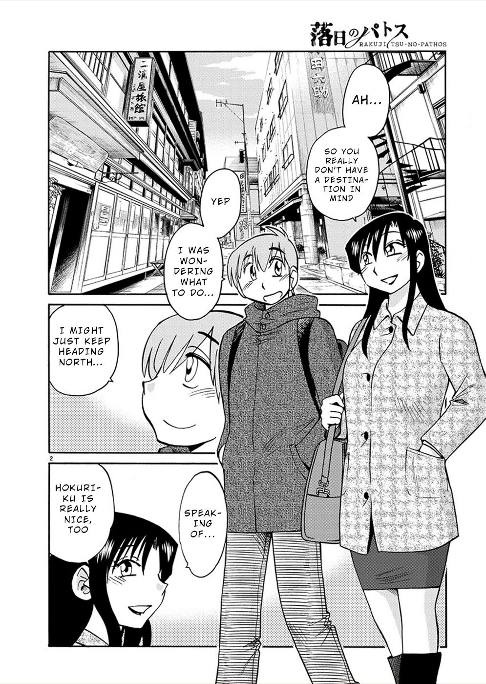 Rakujitsu no Pathos Chapter 77 — page 2