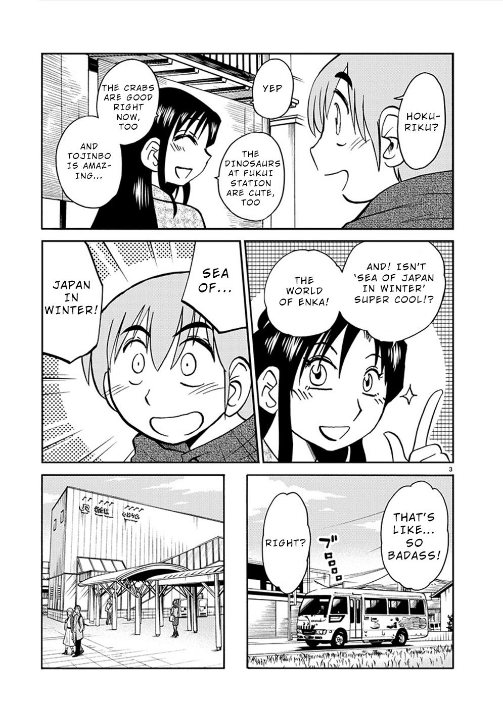 Rakujitsu no Pathos Chapter 77 — page 3