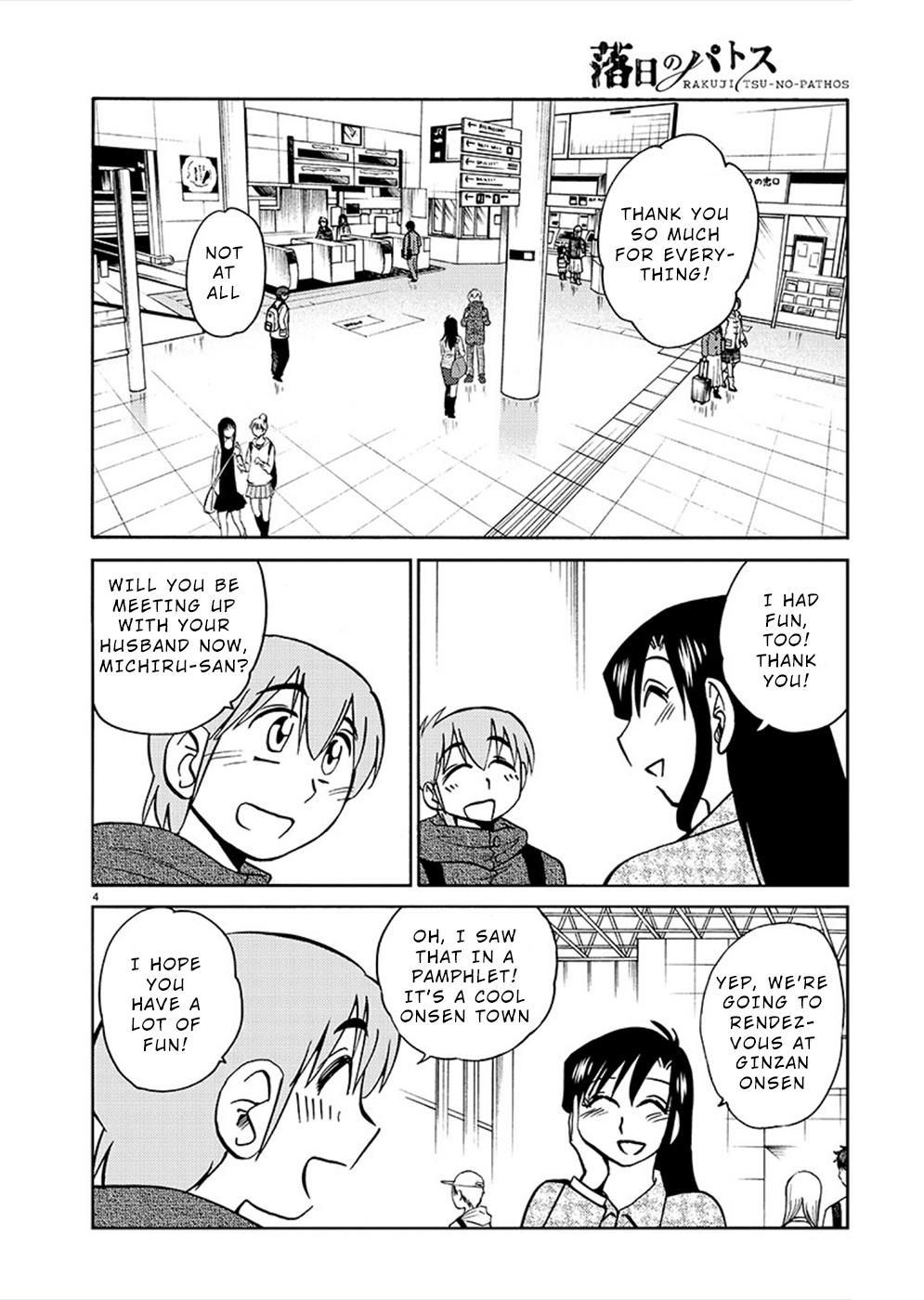 Rakujitsu no Pathos Chapter 77 — page 4