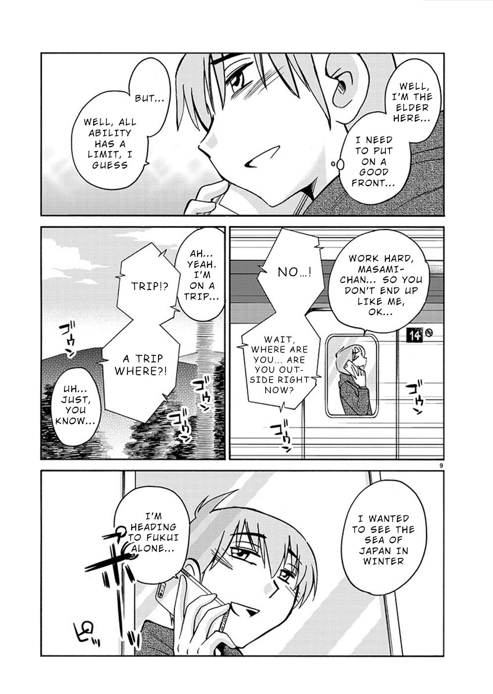 Rakujitsu no Pathos Chapter 77 — page 9
