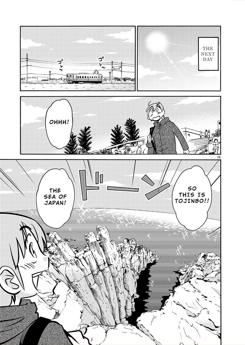 Rakujitsu no Pathos Chapter 77 — page 13