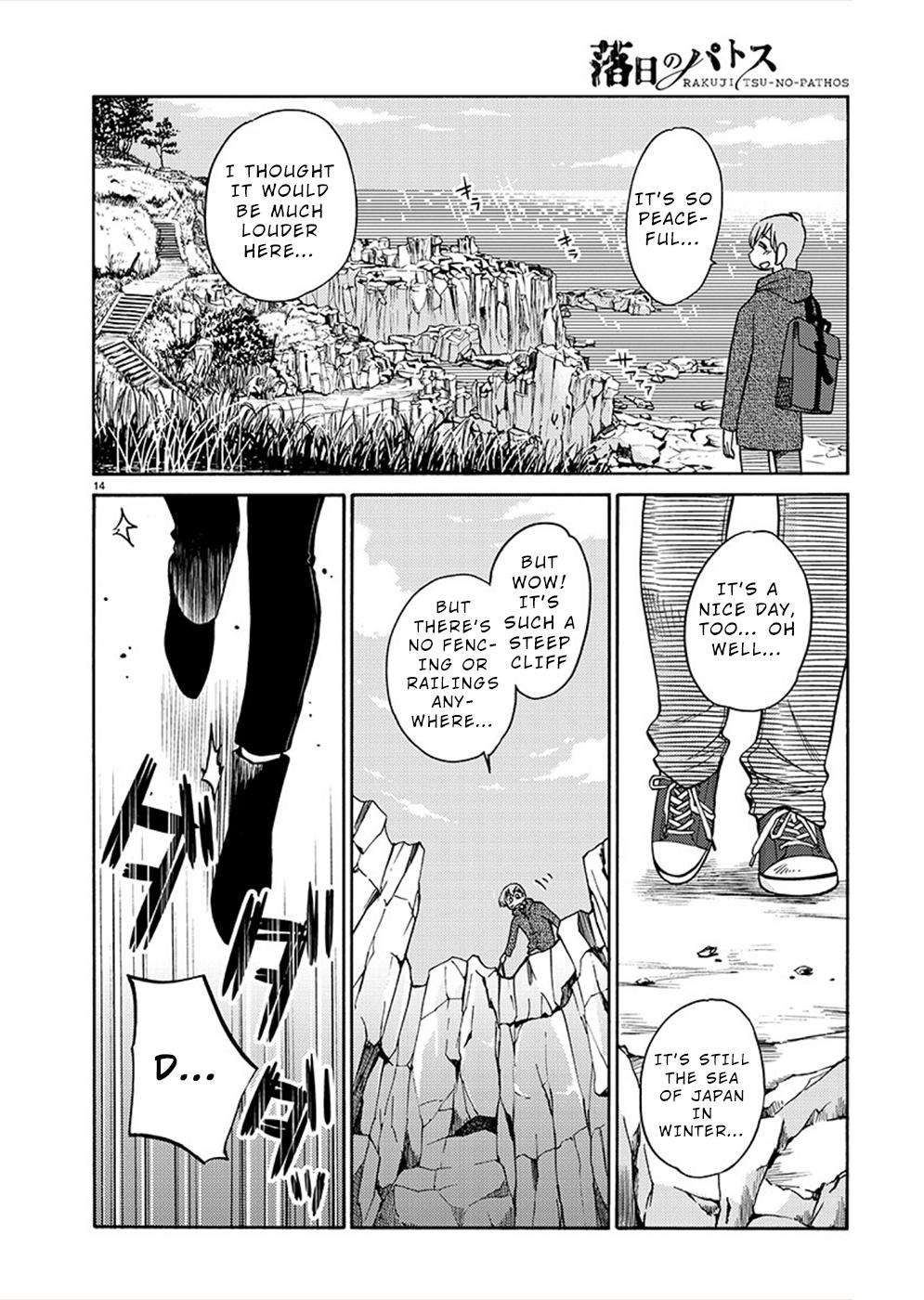 Rakujitsu no Pathos Chapter 77 — page 14