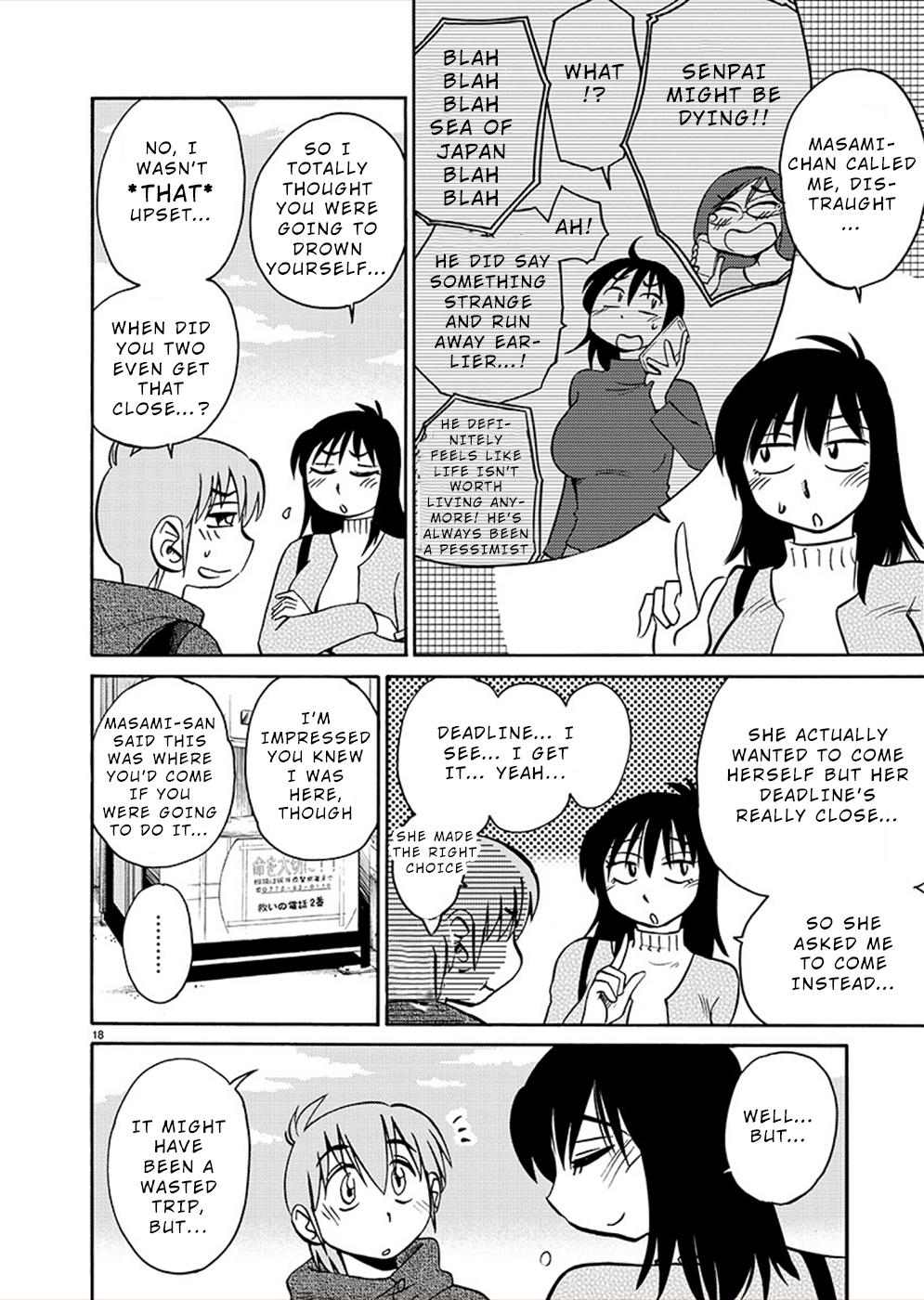 Rakujitsu no Pathos Chapter 77 — page 17