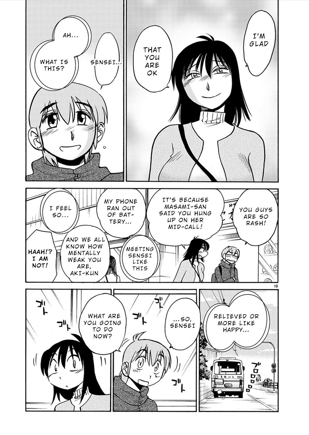 Rakujitsu no Pathos Chapter 77 — page 18