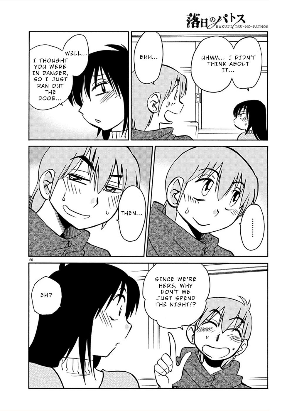 Rakujitsu no Pathos Chapter 77 — page 19