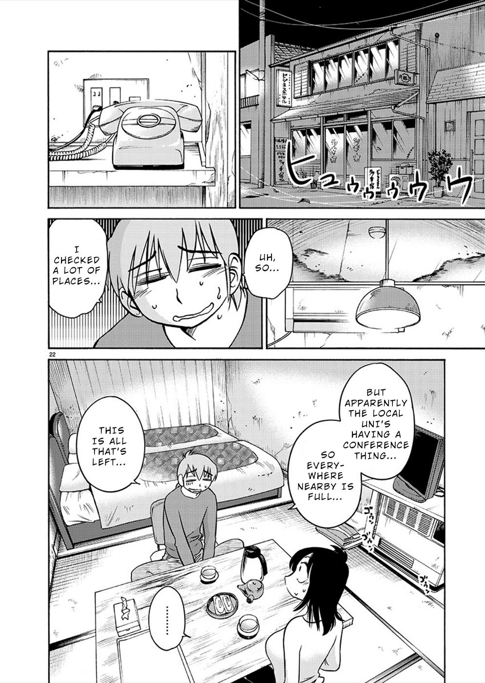 Rakujitsu no Pathos Chapter 77 — page 21