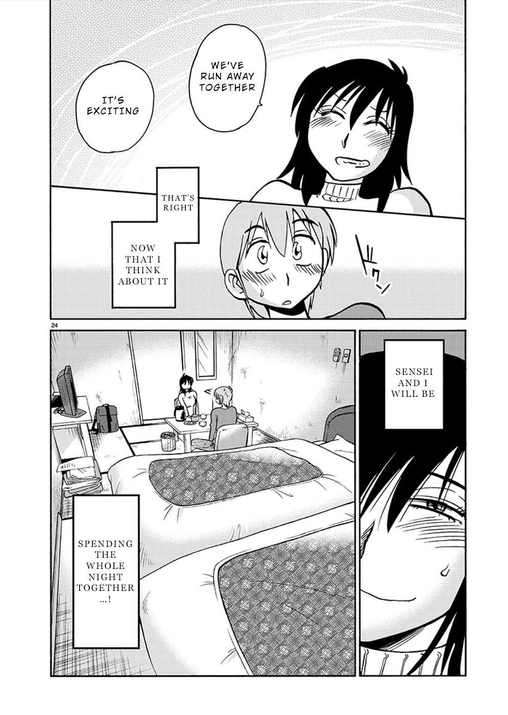 Rakujitsu no Pathos Chapter 77 — page 23