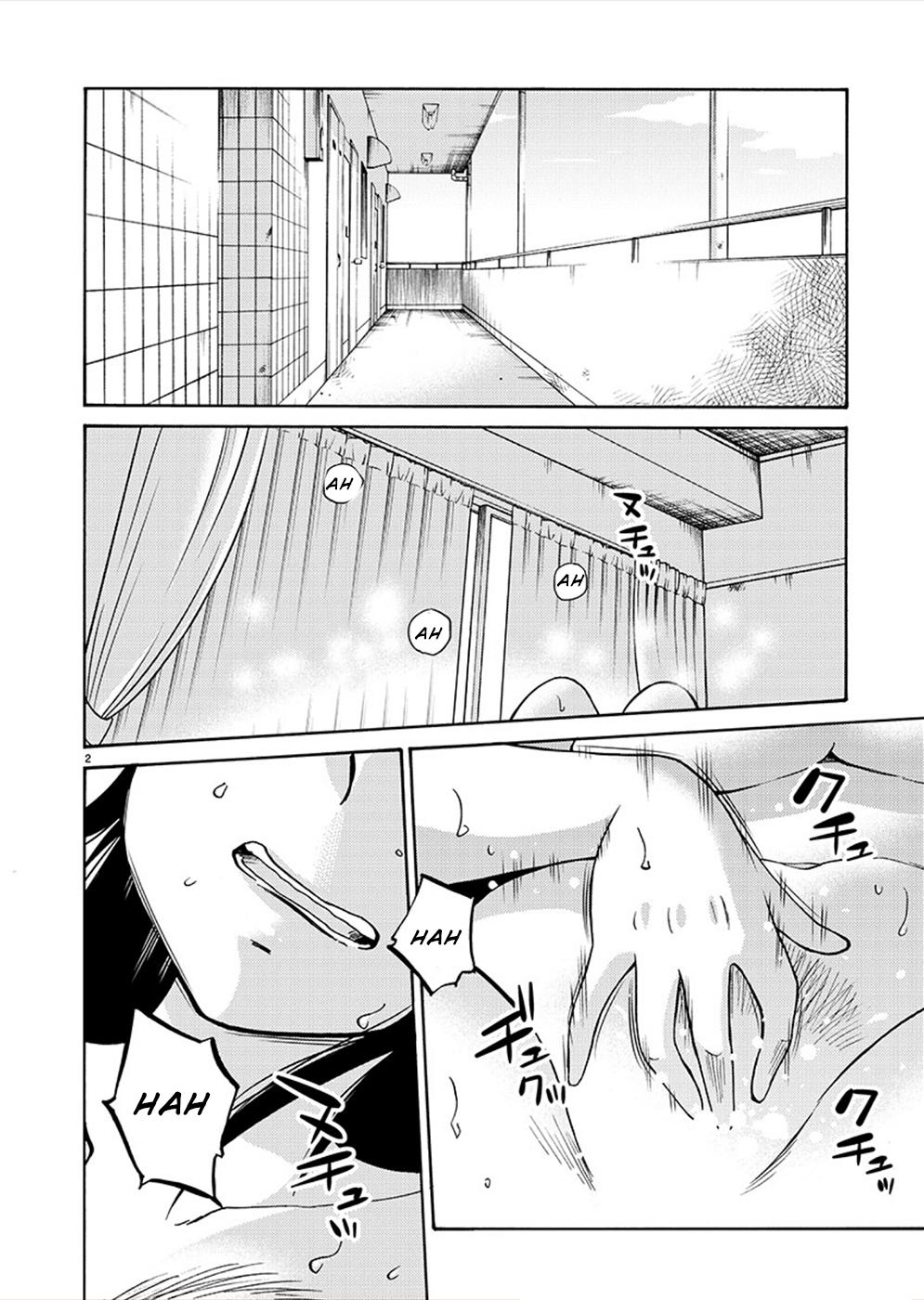 Rakujitsu no Pathos Chapter 78 — page 2