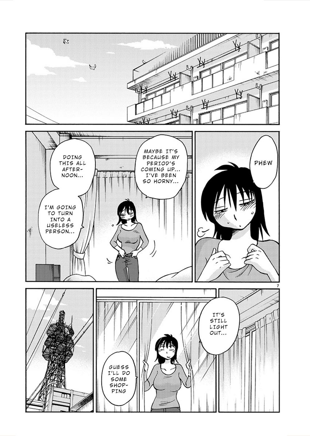 Rakujitsu no Pathos Chapter 78 — page 7