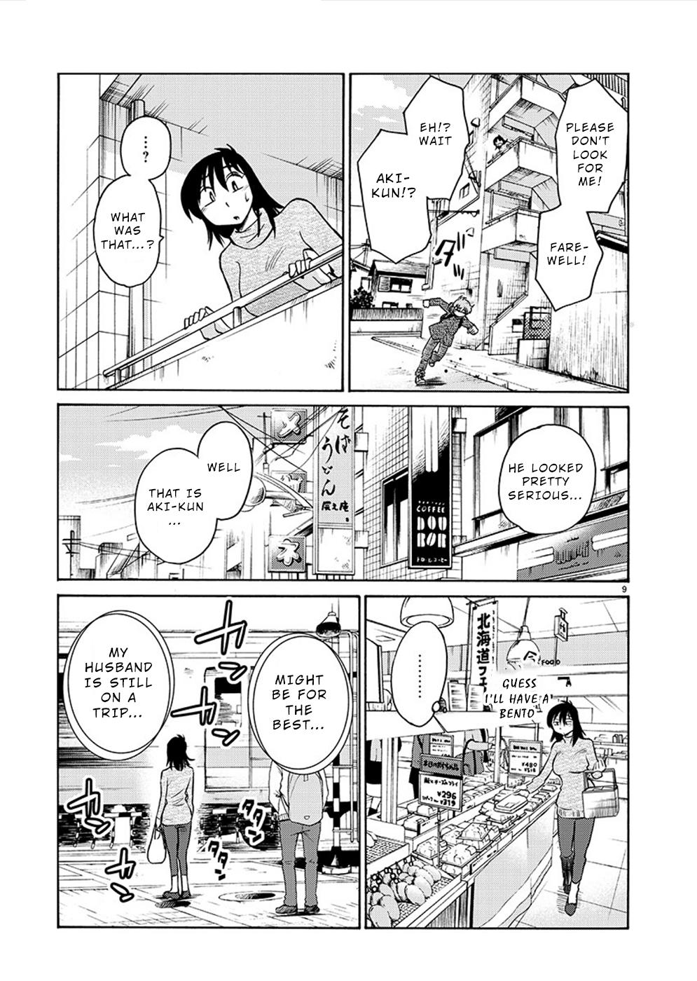 Rakujitsu no Pathos Chapter 78 — page 9